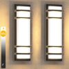 16" Patio Wall Light Set