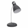 Modern Metal Study Lamp